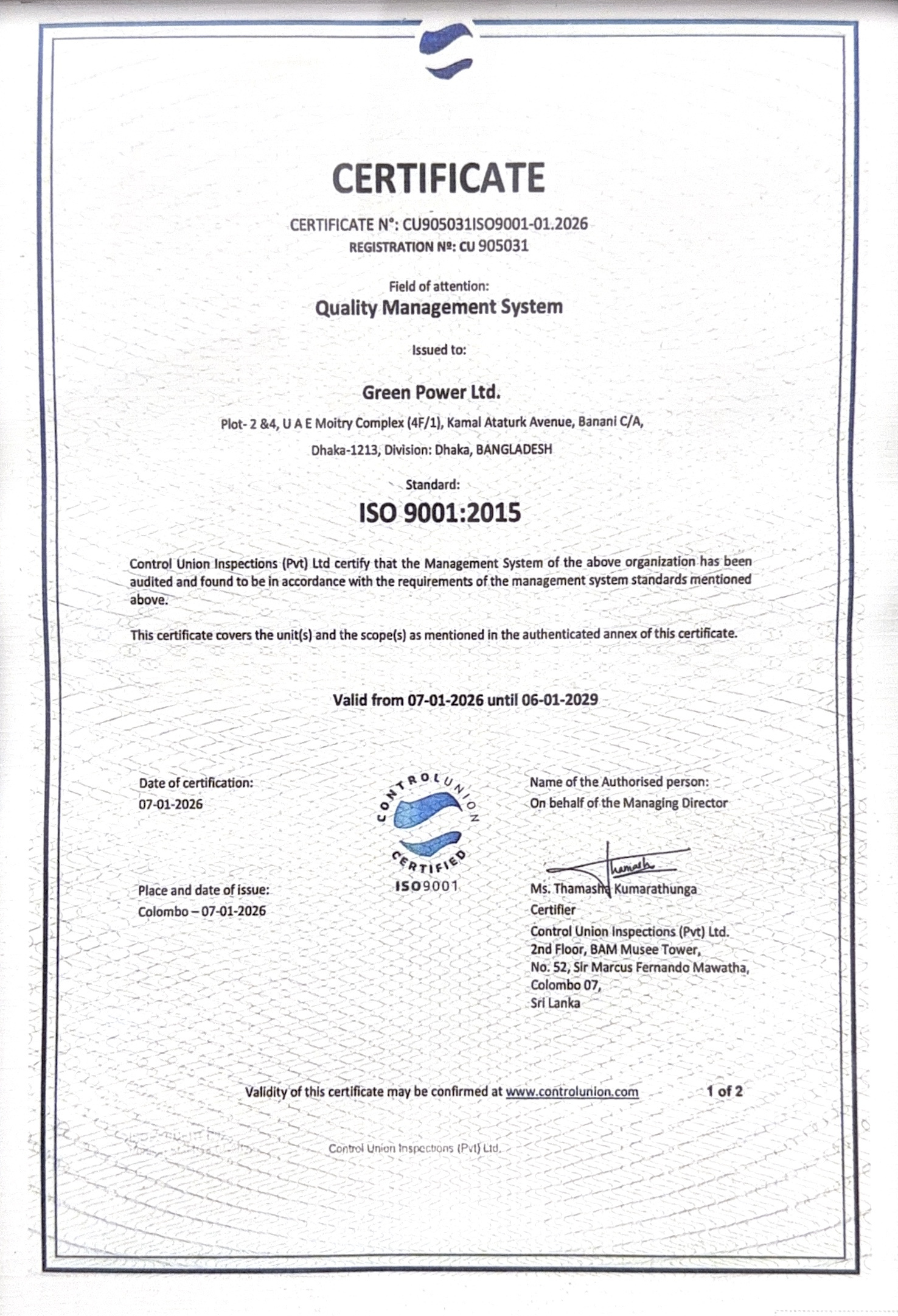 ISO 9001:2015 certificate