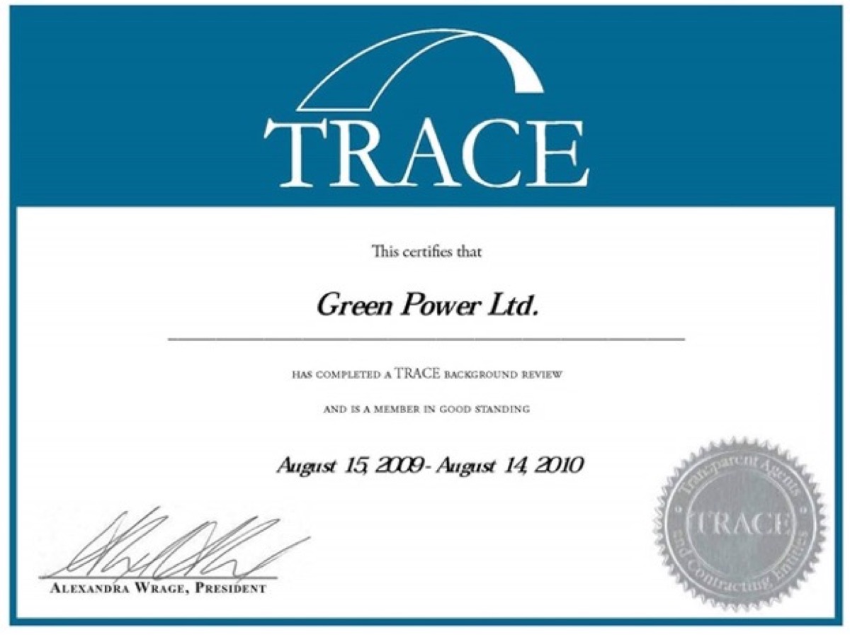 TRACE (USA) certificate